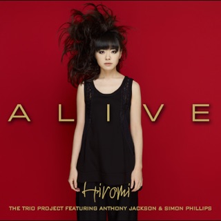 کاور آهنگ Wanderer (feat. Anthony Jackson & Simon Phillips) از Hiromi