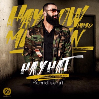 کاور آهنگ Hayhat از Hamid Sefat