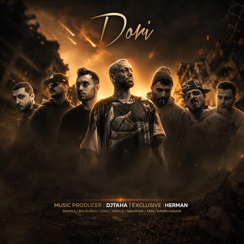 کاور آهنگ Dori از DjTaha - Herman