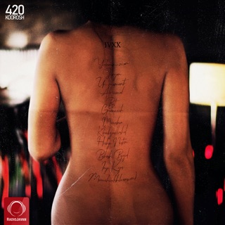 کاور آهنگ Yebaram Man (feat. Behzad Leito, Arta & Raha) از Koorosh