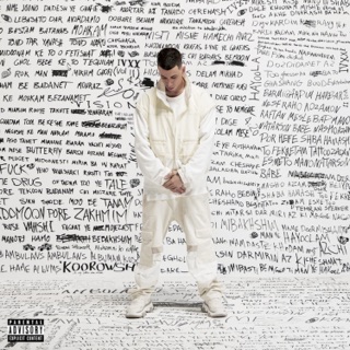 کاور آهنگ Bazigar (feat. The Don & Sami Low) از Koorosh
