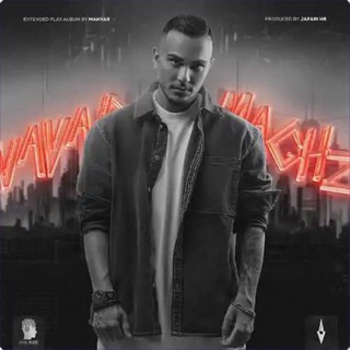 کاور آهنگ Khomari (feat. Shayea & Jafari HR) از Mahyar
