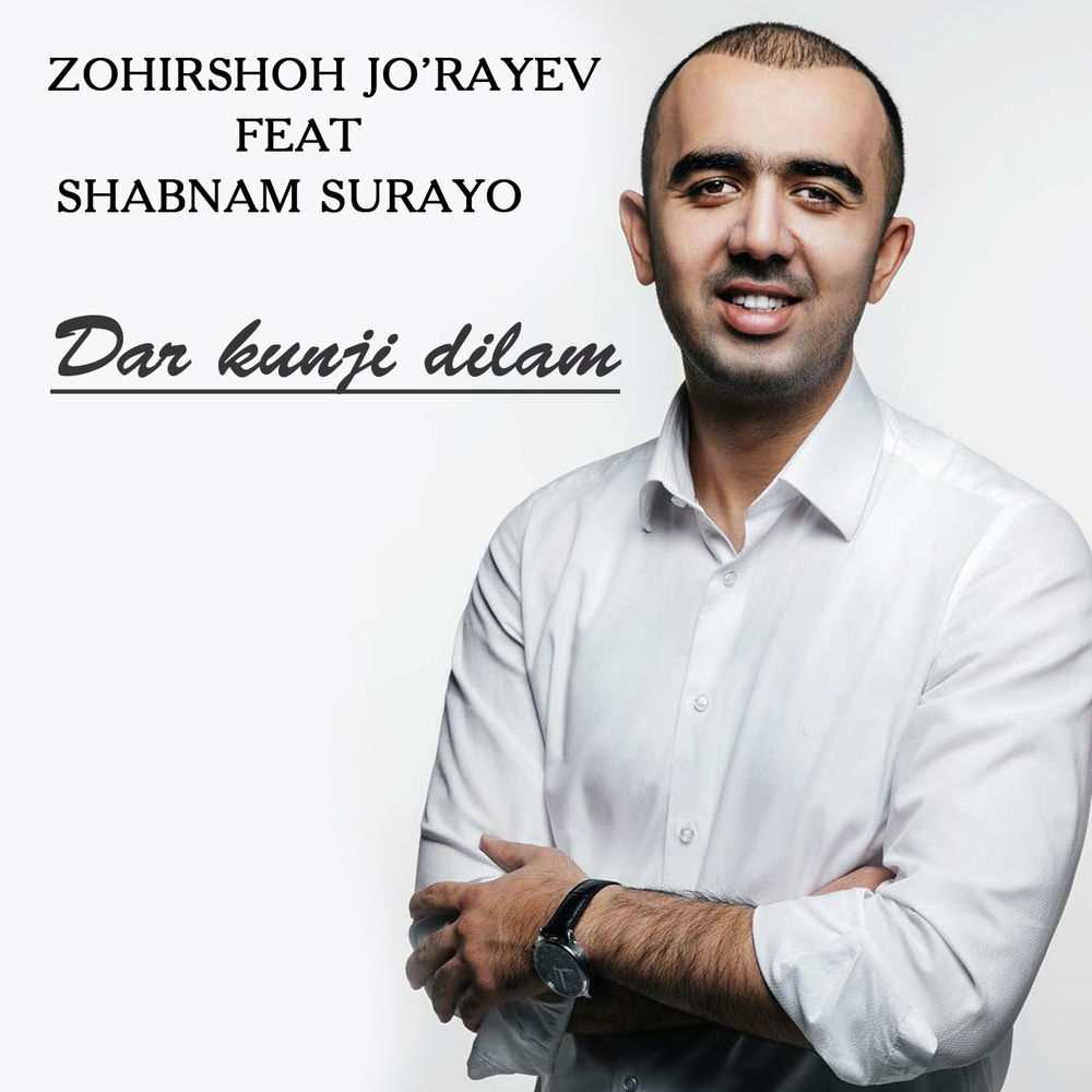 کاور آهنگ عاشق بلا از Shabnam Soraya