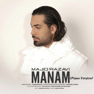 کاور آهنگ Manam (Piano Version) از Majid Razavi