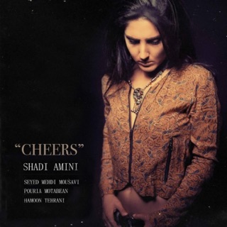 کاور آهنگ Be Salamati از Shadi Amini