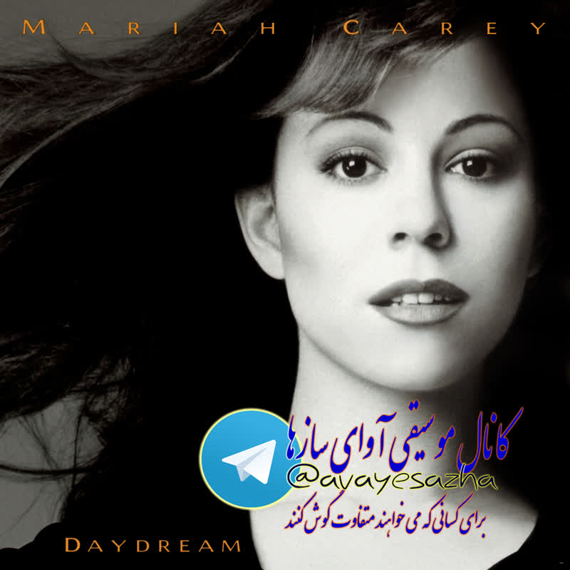 کاور آهنگ I am free / Mariah Carey از آوای سازها