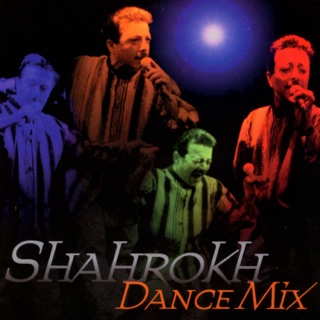 کاور آهنگ Tab از Shahrokh