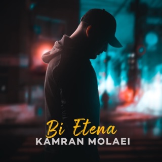 کاور آهنگ Bi Etena از Kamran Molaei