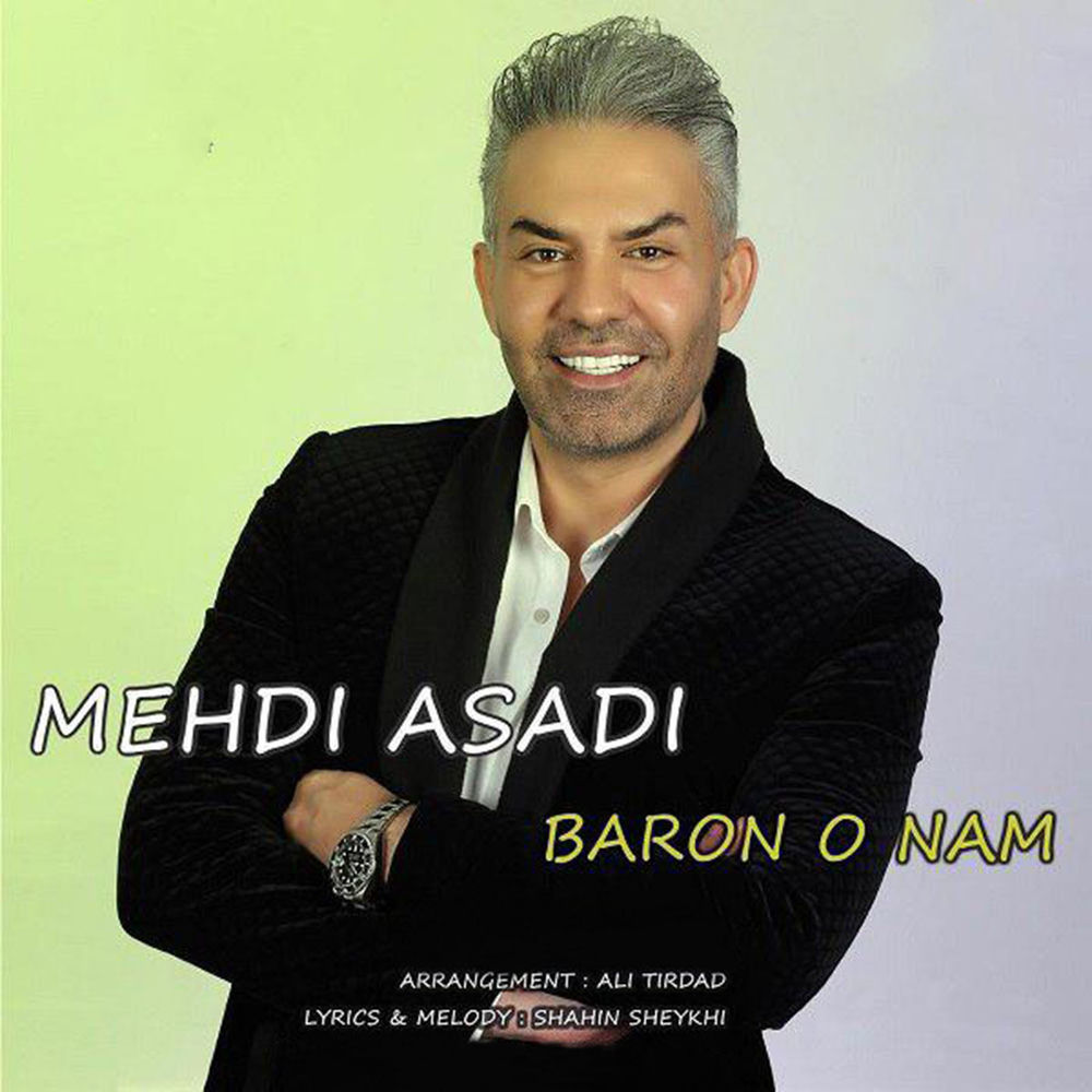 کاور آهنگ دنیای من از Mehdi Asadi