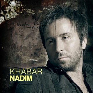 کاور آهنگ Khabar از Nadim