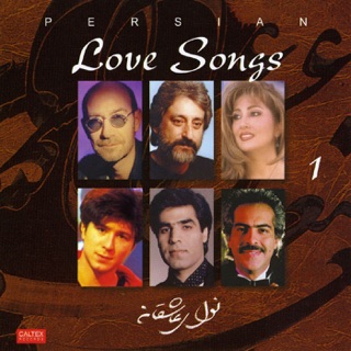 کاور آهنگ Ghoroob از Siavash Ghomayshi