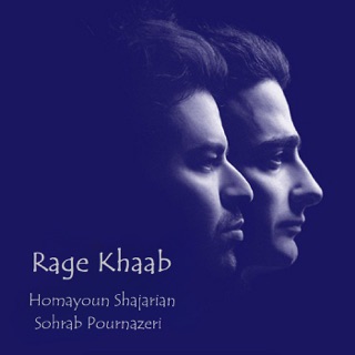کاور آهنگ Ahay Khabardar از Homayoun Shajarian & Sohrab Pournazeri