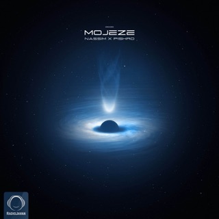 کاور آهنگ Mojeze (feat. Reza Pishro) از نسیم
