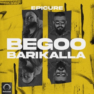 کاور آهنگ Begoo Barikalla از E p i c u r e