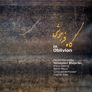 کاور آهنگ Rumi, Act I: Shams and Rumi از Homayoun Shajarian