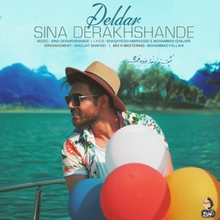 کاور آهنگ Deldar (Remix) از Sina Derakhshande