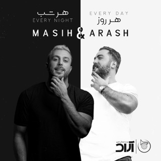 کاور آهنگ Feat Arash Ap از Masih