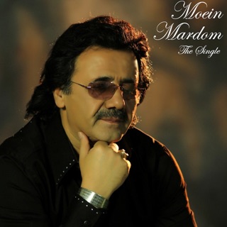 کاور آهنگ Mardom از Moein