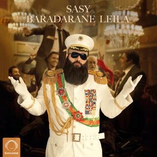 کاور آهنگ Baradarane Leila از Sasy
