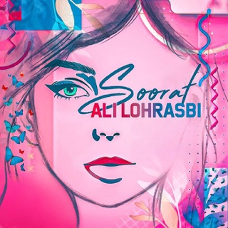 کاور آهنگ Soorat از Ali Lohrasbi