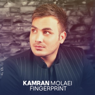 کاور آهنگ Khodazari از Kamran Molaei