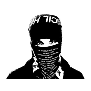 کاور آهنگ Mist از EsDeeKid Rico Ace