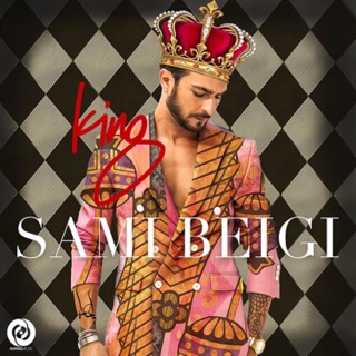 کاور آهنگ Donya Maleh Maast Ft Erfan DJ Mamsi Remix از Sami Beigi