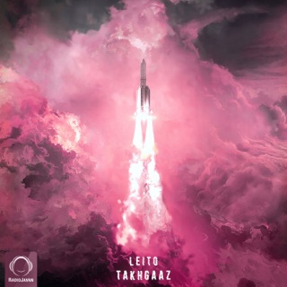 کاور آهنگ Delet Ba Mannito (feat. Sami Low) از Behzad Leito
