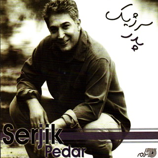 کاور آهنگ Khal Ghezi از Serjik