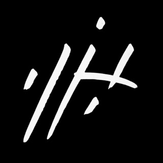 کاور آهنگ Bezan از Hichkas