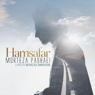 کاور آهنگ Hamsafar از Morteza Pashaei
