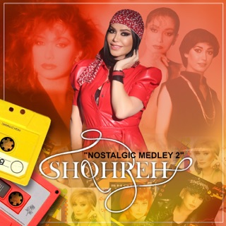 کاور آهنگ Nostalgic Medley 2 از Shohreh