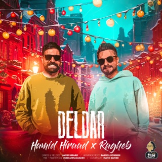 کاور آهنگ Deldar از Hamid Hiraad & Ragheb
