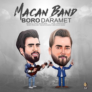 کاور آهنگ Boro Daramet از MACAN Band