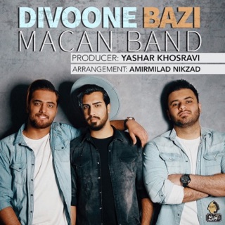 کاور آهنگ Baroon از MACAN Band