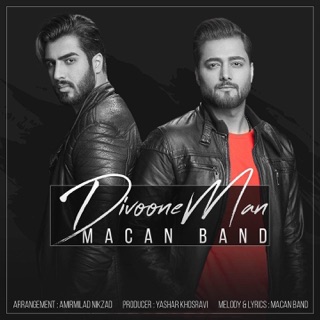 کاور آهنگ Divoone Man از MACAN Band