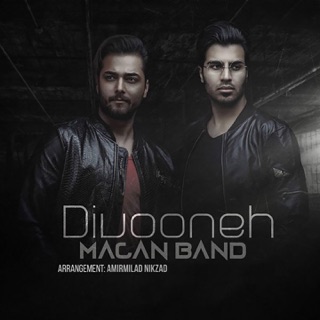 کاور آهنگ Divooneh از MACAN Band