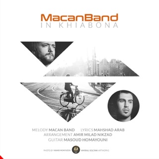 کاور آهنگ In Khiaboona از MACAN Band