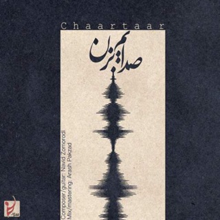 کاور آهنگ Sedayam Bezan از Chaartaar