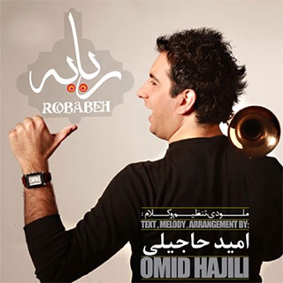 کاور آهنگ Robabeh از Omid Hajili