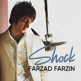 کاور آهنگ Be to Madiunam از Farzad Farzin