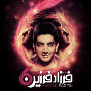 کاور آهنگ Too Fekretam از Farzad Farzin