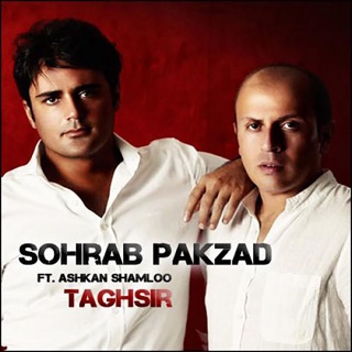 کاور آهنگ Taghsir (feat. Ashkan Shamloo) از Sohrab Pakzad