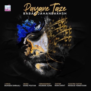 کاور آهنگ Payane Taze از Babak Jahanbakhsh