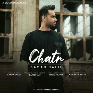 کاور آهنگ Chatr از Saman Jalili