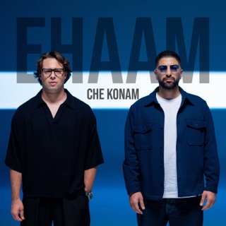 کاور آهنگ Che Konam از Ehaam