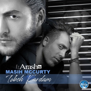 کاور آهنگ Tobeh Kardam از Masih & Arash Ap