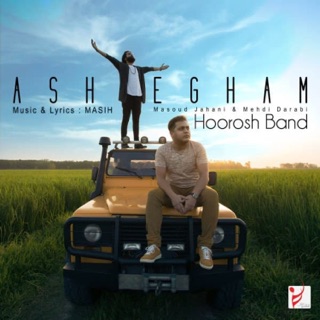 کاور آهنگ Ashegham از Hoorosh Band