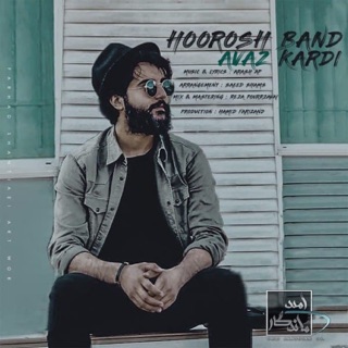 کاور آهنگ Avaz Kardi از Hoorosh Band
