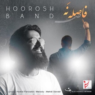 کاور آهنگ Faseleh Na از Hoorosh Band